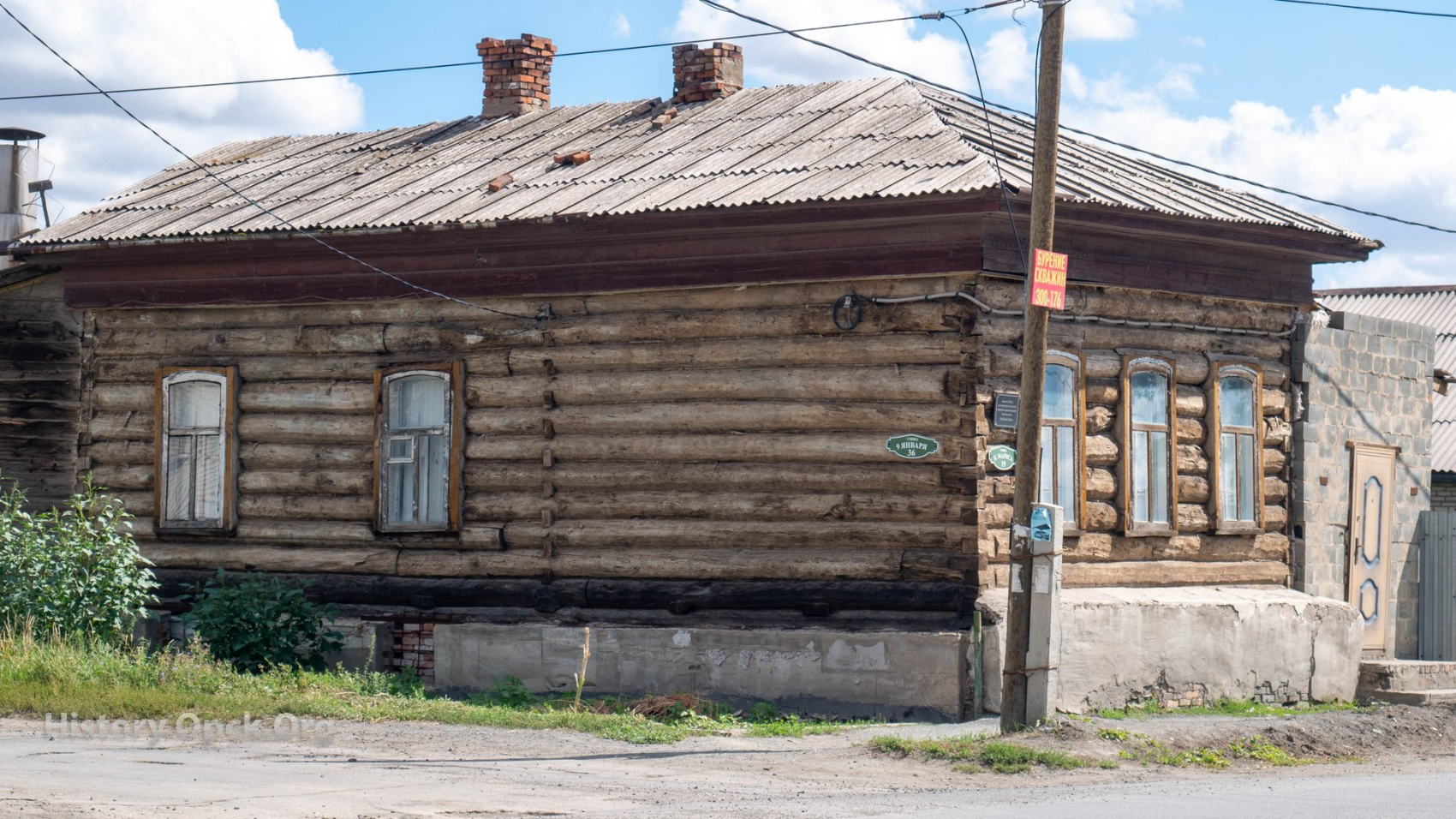 Памятное место, связанное с именем Мусы Джалиля (ул. Карла Маркса, 19) -  Историческая страница Орска