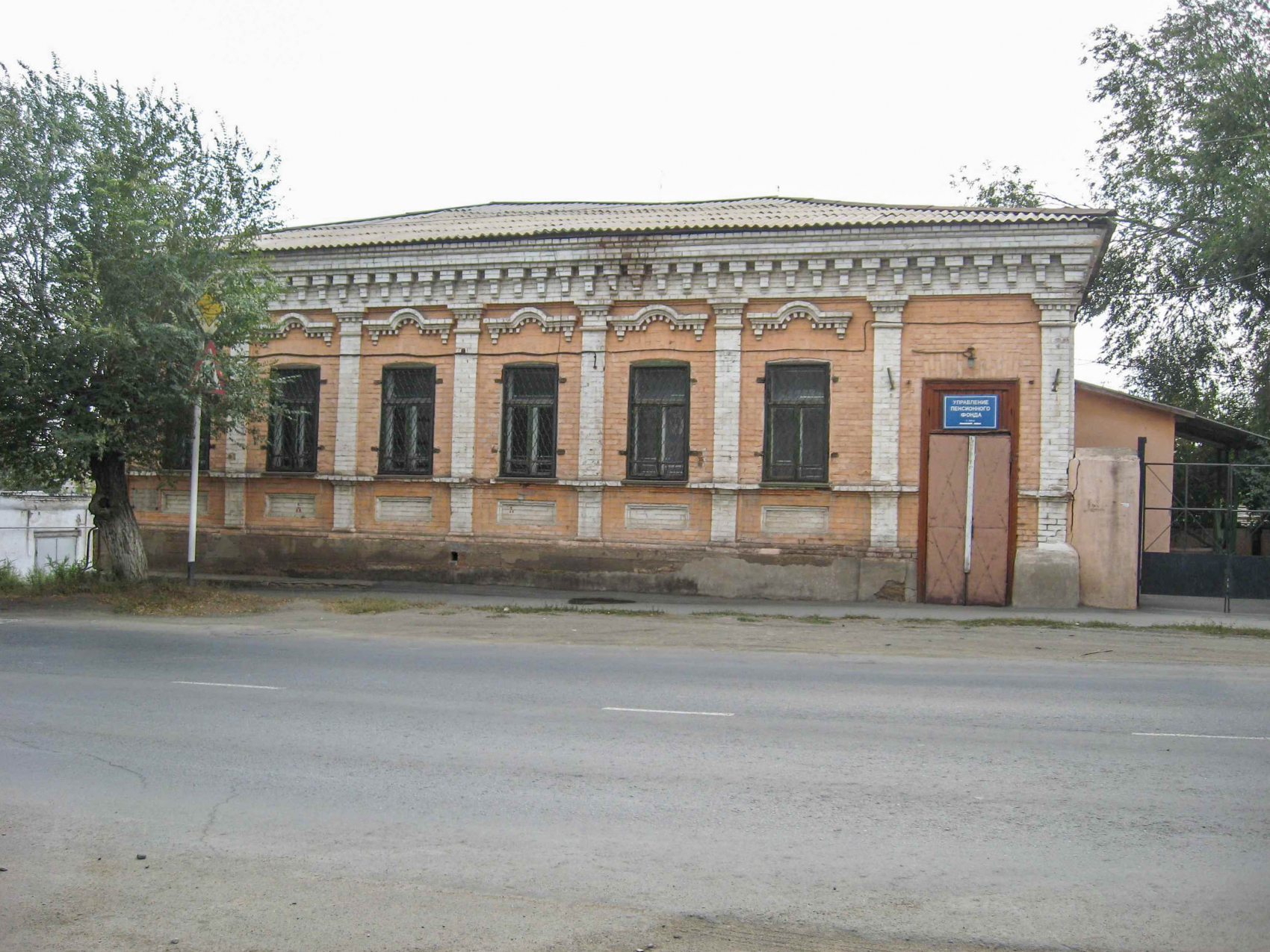 Волкова 1-й переулок - Историческая страница Орска