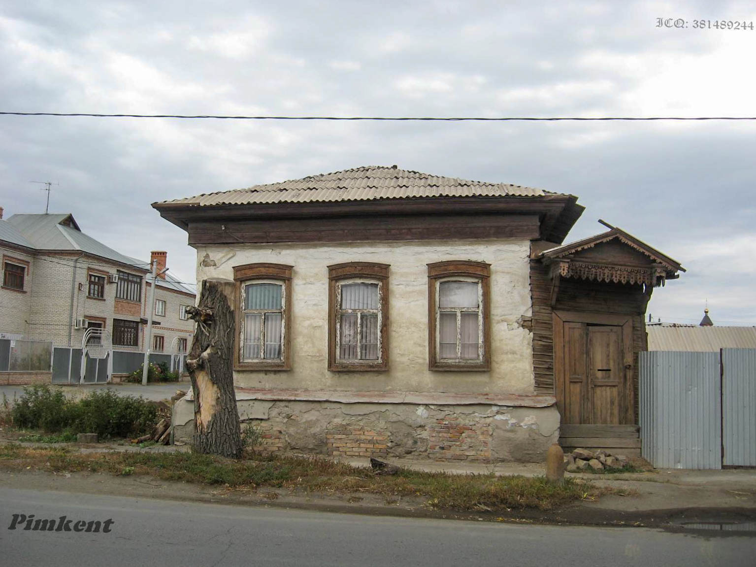 Энгельса улица - Историческая страница Орска