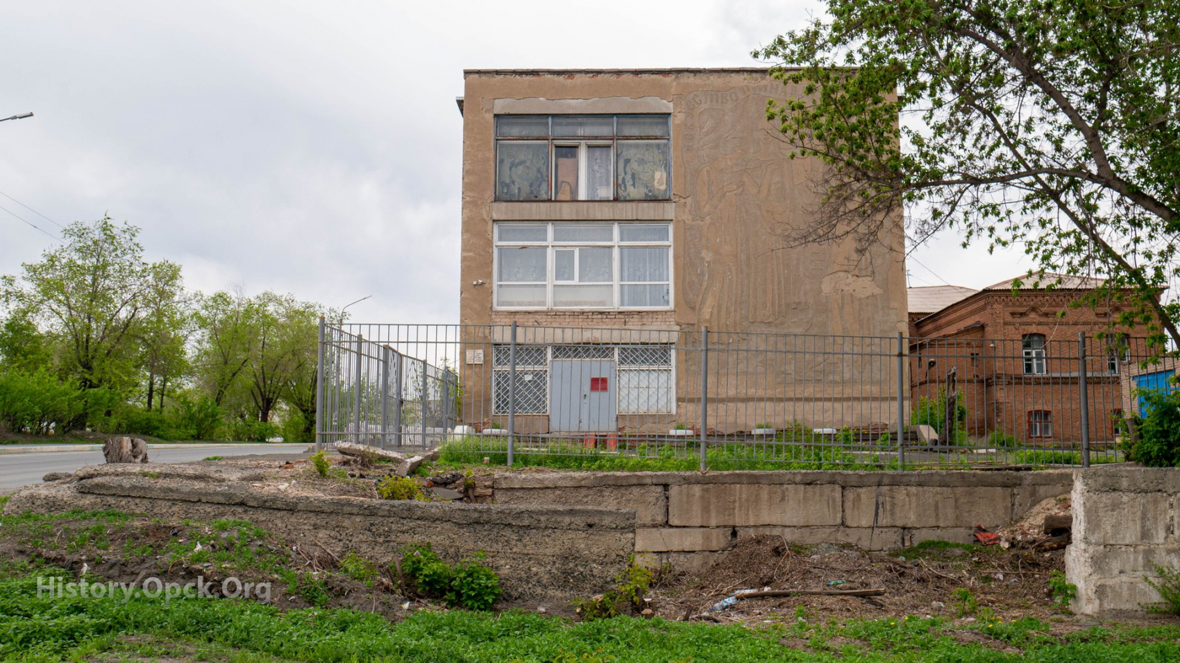 орлова-кистерская 