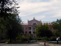 Здание гостиницы «Урал»
