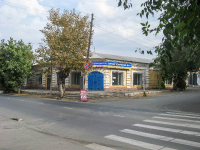 Торговый дом Баширова. 2000-2010 год