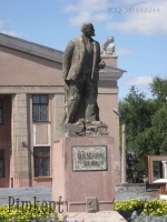  Памятник В.И. Ленину на площади Гагарина