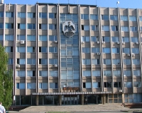 Дом Советов (Здание городской администрации Орска)