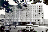 Дом Советов (Здание городской администрации Орска). 1980-е годы