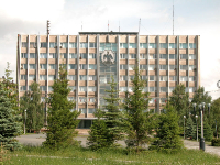 Дом Советов (Здание городской администрации Орска)