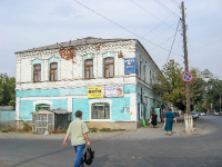 Торговая лавка с гостиницей на улице Советской, 71. 2000-2010 год
