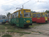 Орское трамвайное управление
