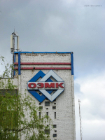 Орский завод металлоконструкций (ОЗЦМ)