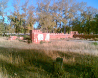 Парк Железнодорожников. 2005 год