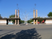 Центральный парк культуры и отдыха имени В.П. Поляничко