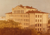 Фотографии Орска в 1970–1979 годах