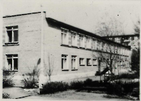 Детский сад-ясли № 30. 1980-е годы