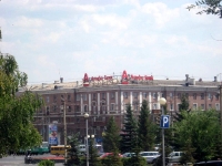  Комсомольская площадь