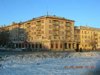 Шевченко площадь. 2006 год