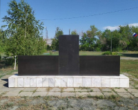 Памятник воинам-односельчанам, погибшим на фронтах Великой Отечественной войны 1941–1945 гг. г. Орск, с. Тукай