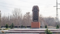 Хачкар посвященный 100-летию геноцида армян