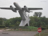  Памятник авиаторам. 2009 год