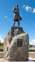 Памятник И.К. Кирилову