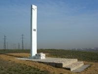 Памятник Ф.И. Подзорову