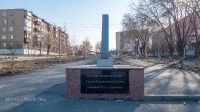 Памятник на бульваре Сорокина