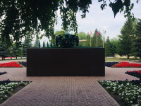 Памятник труженикам Орского машиностроительного завода