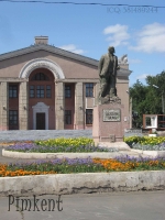  Памятник В.И. Ленину на площади Гагарина