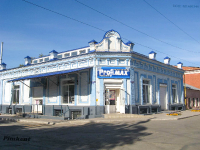 Магазин купца 2-ой гильдии И.В. Смирнова (ул. Пионерская, 7/ул. Льва Толстого, 27). 2009 год