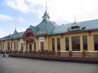 Здание вокзала станции Орск. 2005 год