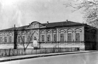 Здание Высшего начального городского мужского училища