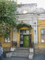 Здание городской управы (ул. Льва Толстого, 26/ул. Пионерская, 5). 2009 год