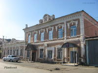 Дом купца 2-ой гильдии И.А. Куликова (ул. Куйбышева, 3-5). 2009 год