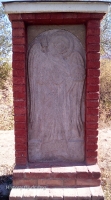 Неизвестный памятник в саду имени А.Н. Малишевского