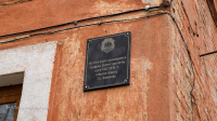 Памятное место, связанное с именем Т.Г. Шевченко
