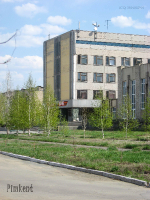 Орский гуманитарно-технологический институт. 2009 год