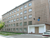 Орский гуманитарно-технологический институт. Август 2005 года