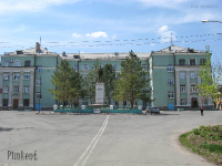 Школа № 2 имени С.С. Карнасевича. 2009 год