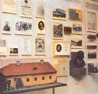 Орский краеведческий музей