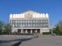 Театр им. А.С. Пушкина