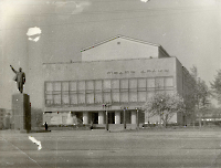 Орский драматический театр в 1980-е годы