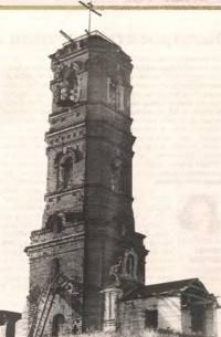Храм в начале перестройки (конец 80-х) Храм в начале перестройки (конец 80-х)