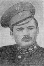 Малишевский Аркадий Николаевич (1886-1921)