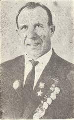 Андреев Анатолий Михайлович (1922-1968)