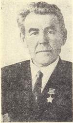 Бражников Иван Моисеевич (1915-1991)