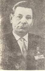 Ротин Григорий Михайлович (1918-1978)