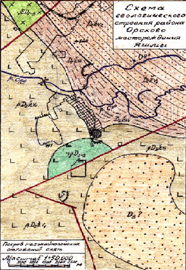 Схема геологического строения района Орского месторождения яшмы масштаб 1:500000