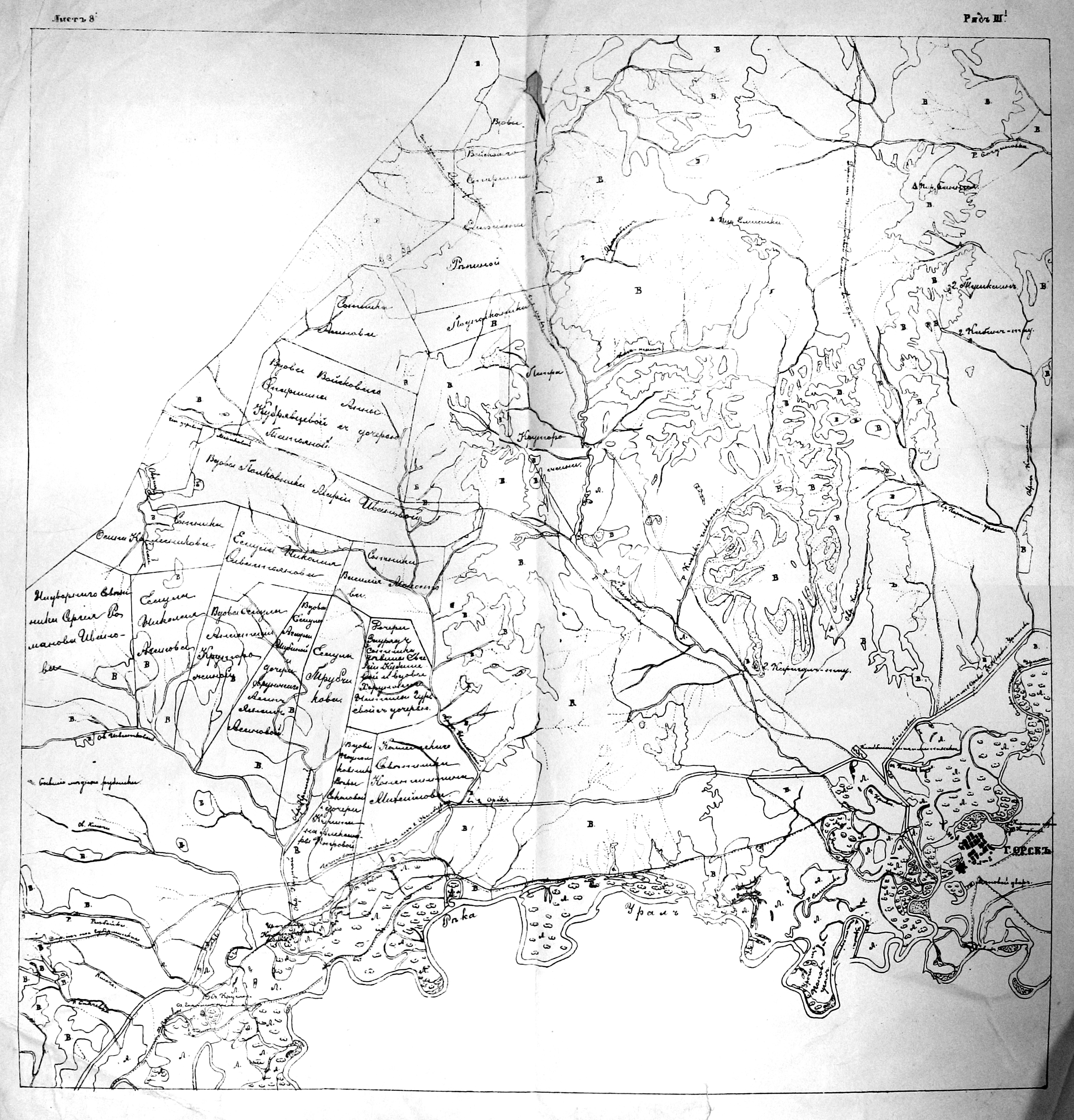 Карта земельных участков на северо-западе от Орска. До 1917 года