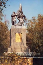 Памятник защитникам Орска