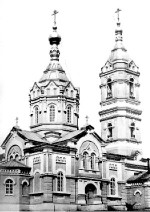 Николаевская церковь. 1914-1915 гг.