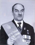 Реутов Алексей Трофимович